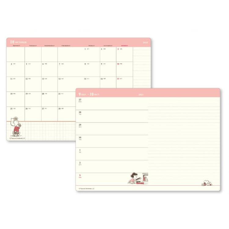 21年7月下旬発売 スヌーピー 手帳 22年スケジュール帳 B6ウィークリー Black セール ラッピング不可 キャラクター雑貨 ラフラフ 通販 Paypayモール