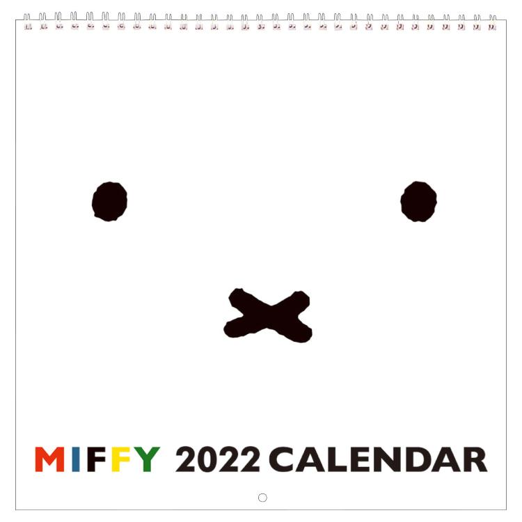 8月下旬発売 ミッフィー 22年カレンダー ウォール セール ラッピング不可 キャラクター雑貨 ラフラフ 通販 Paypayモール