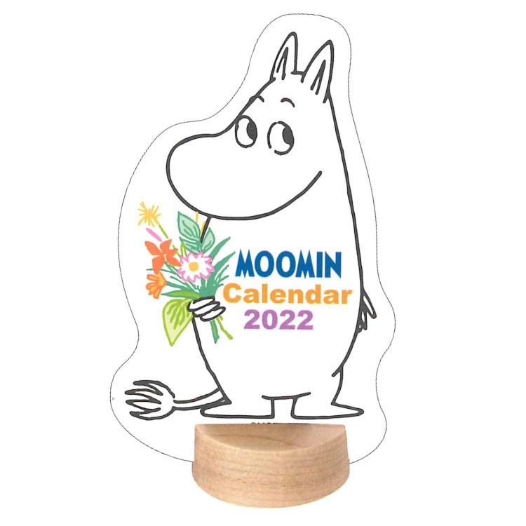 ムーミン 22年カレンダー デスクミニ 卓上 ムーミン セール ラッピング不可 キャラクター雑貨 ラフラフ 通販 Paypayモール