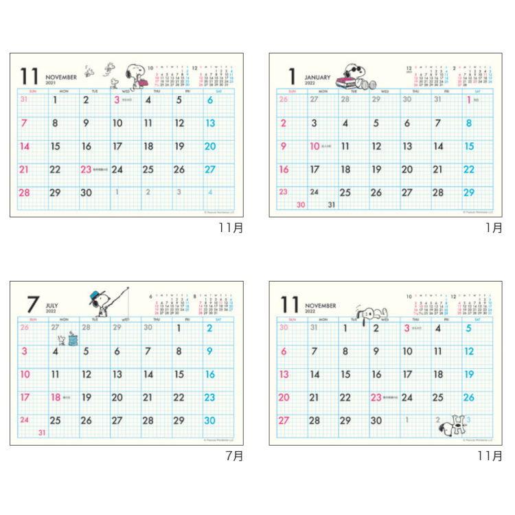 スヌーピー 22年カレンダー 21年10月始まり 卓上 紙リング エコタイプ ペンホルダー付き Peanuts セール ラッピング不可 キャラクター雑貨 ラフラフ 通販 Paypayモール