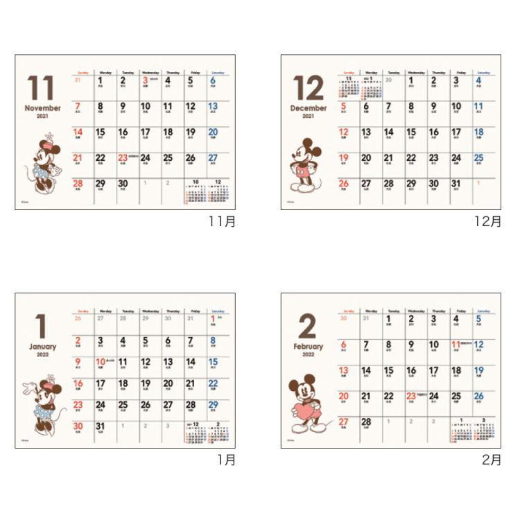 ディズニー ミッキー フレンズ 22年カレンダー 21年10月始まり 卓上 紙リング エコタイプ セール ラッピング不可 キャラクター雑貨 ラフラフ 通販 Paypayモール