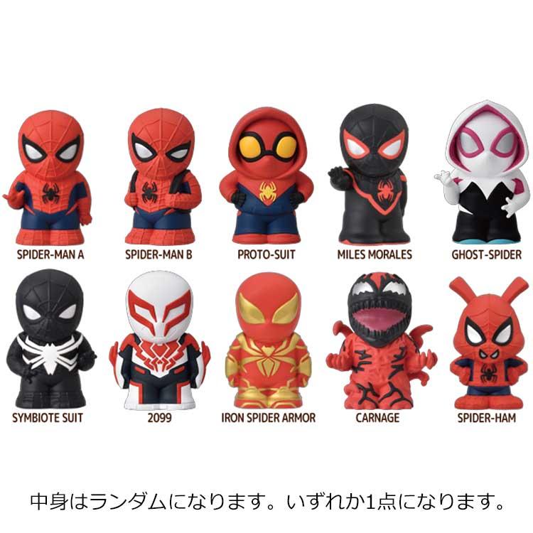 ベントマン　指人形　ソフビ　ピンバッジ　マスコット　希少 中身はランダム】スパイダーマン ソフビパペットマスコット 指人形