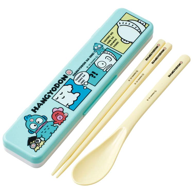 ハンギョドン レンゲ箸セット　グラス✖️2 Amazon｜サンリオ (SANRIO) 「 ハンギョドン 」 レンゲ 約長さ15×先幅