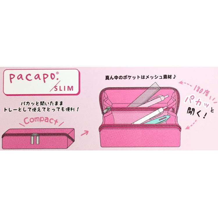 星のカービィ pacapo．スリム ピンク KIRBY MUTEKI! SUTEKI! CLOSET