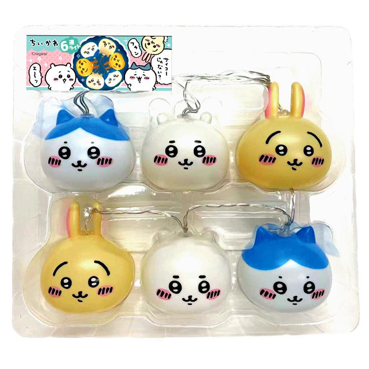 ちいかわ 6連ライト Twitter LINEスタンプ なんか小さくてかわいいやつ