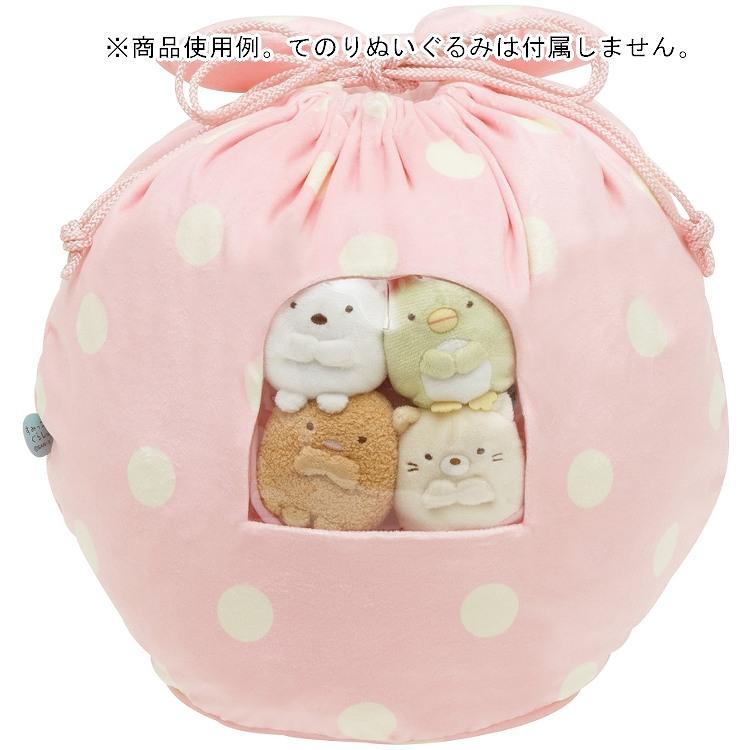 すみっコぐらし おかたづけ巾着 ふろしき おへやのすみっこおかたづけ