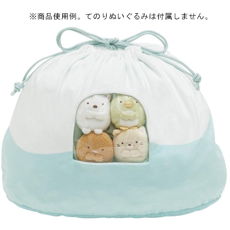 すみっコぐらし おかたづけ巾着 やま おへやのすみっこおかたづけ すみ