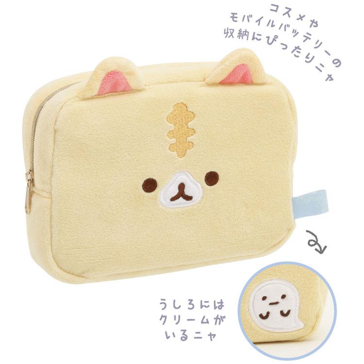 ころころコロニャ ポーチ ひとみしりおとまりかいニャ ぬいぐるみ