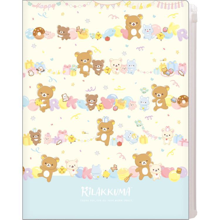 リラックマ クリアファイル 　100枚 リラックマ - リラックマ クリアファイル サンドラッグ 限定