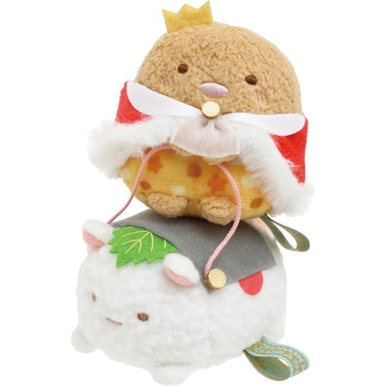 すみっコぐらし てのりぬいぐるみ2個セット 白米にのった王子様セット 