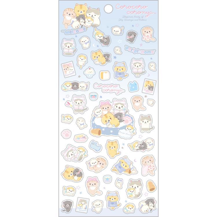 ころころコロニャ シール SE56501 ひとみしりおとまりかいニャ