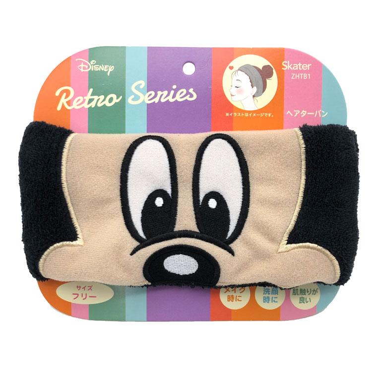 ミッキー ZHTB1 ヘアターバン ディズニーレトロ ヘアバンド 洗顔