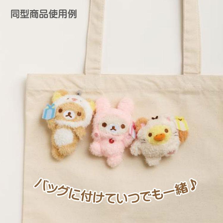 リラックマ ぬいぐるみバッジ サクラノコリス にこにこHappy for リラックマ ぬいぐるみバッジ サクラノコリス にこにこHappy for