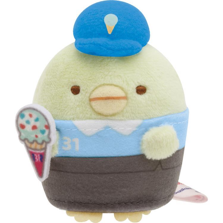 すみっコぐらし×サーティワンアイスクリーム てのりぬいぐるみ