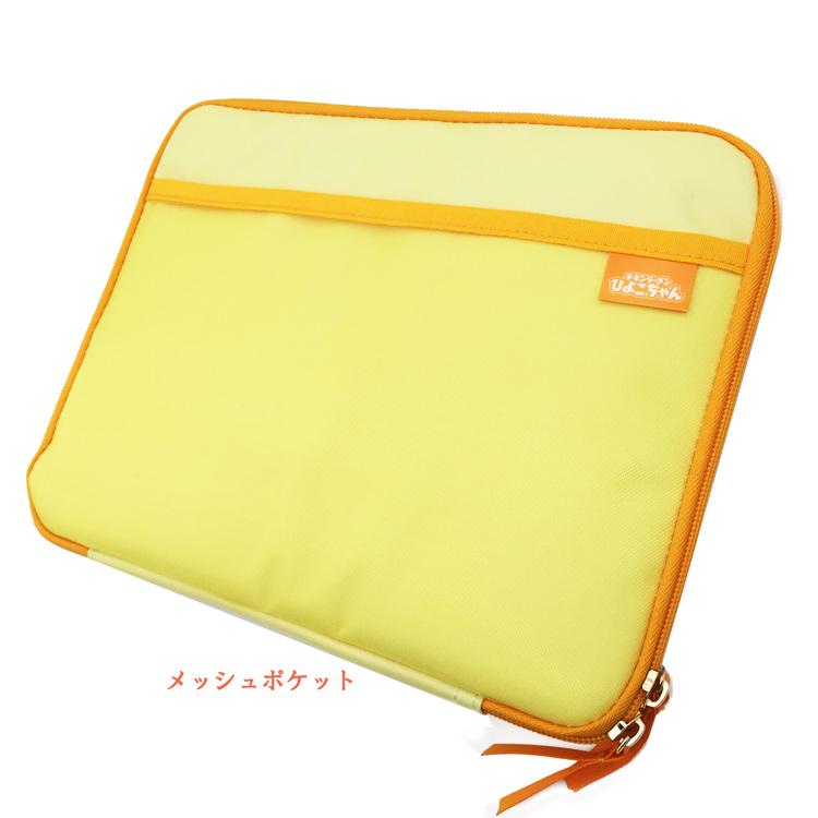 チキンラーメンひよこちゃん タブレットケース たまご柄 507033 iPad