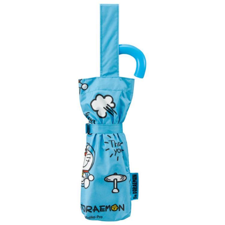 ドラえもん UBOTSR1 子供晴雨兼用折りたたみ傘 50cm I'm Doraemon 日傘