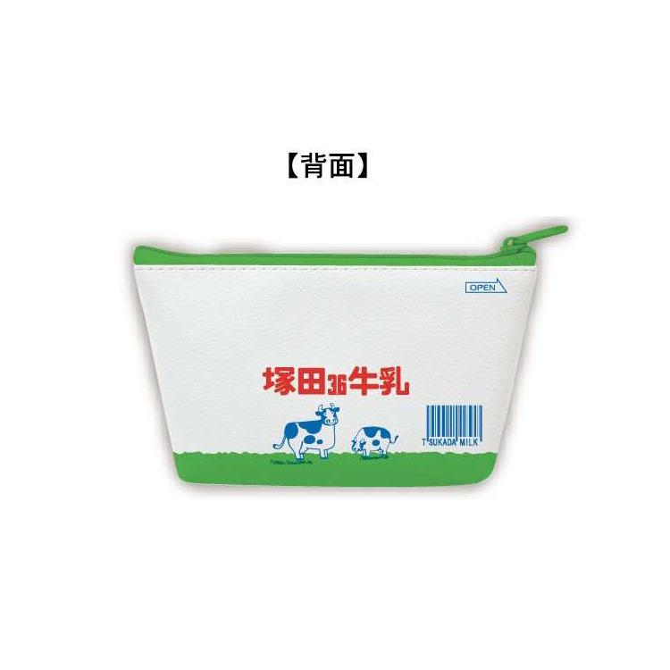 地元パン 船型ポーチ 塚田3.6牛乳 新潟県 塚田牛乳 甲斐みのり レトロ