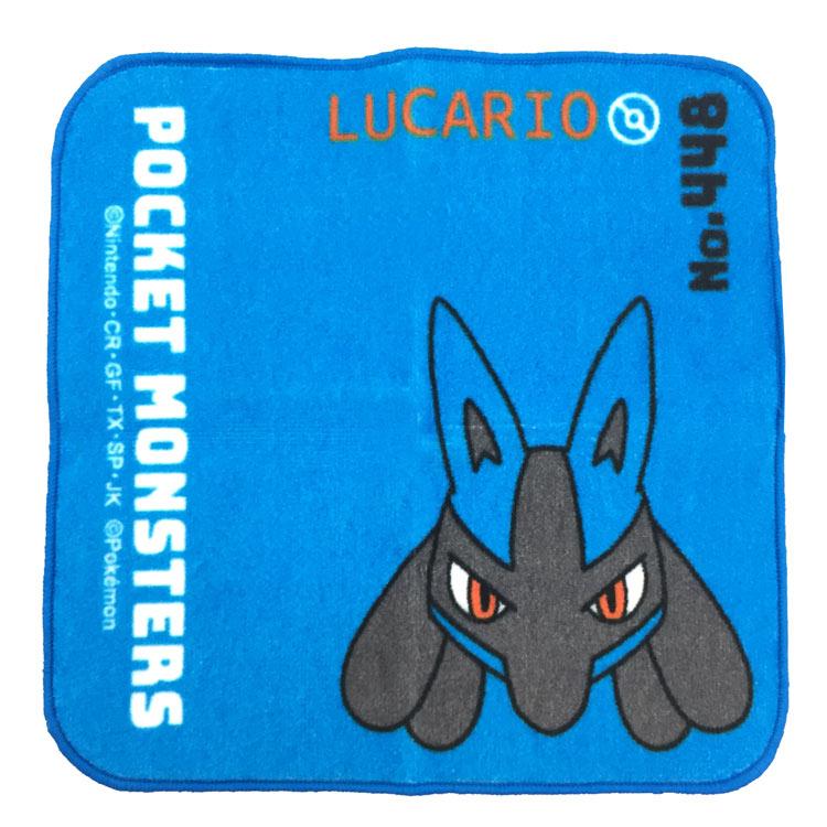 ポケットモンスター ポケモングッズ インクジェットプチタオル