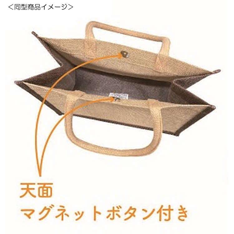 リラックマ ジュートマイバッグ M ブラッドオレンジ くま トートバッグ 