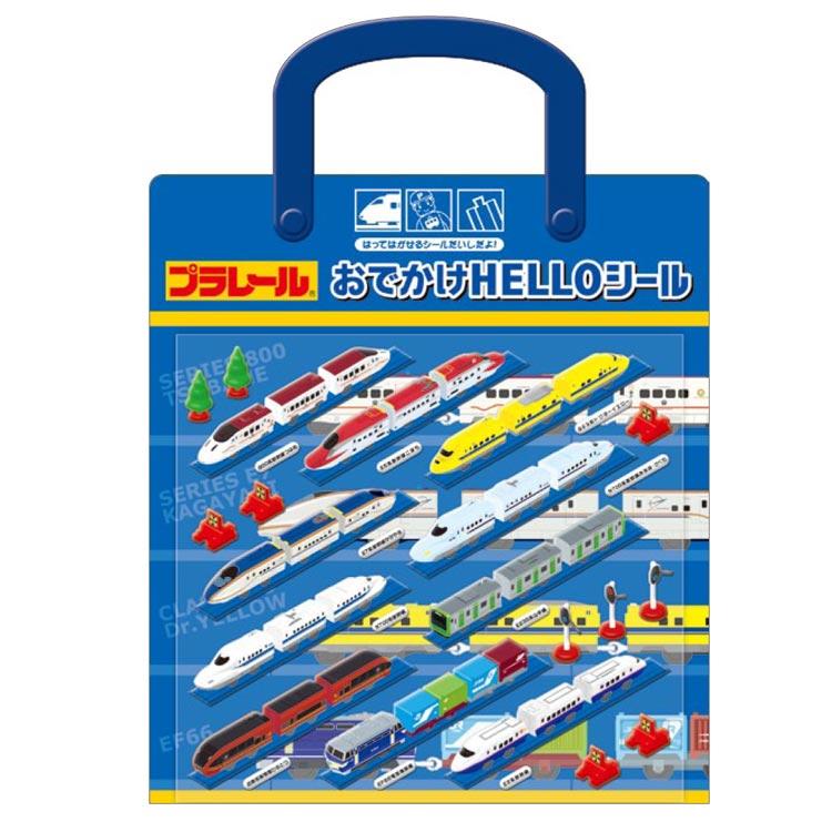 新品　未開封シール有り　ベルフラッシュ　2個セット プラレール おでかけHELLOシール 夜の街 CUTE MODEL 電車 新幹線