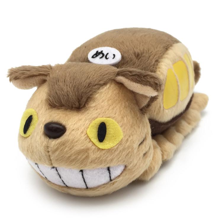 となりのトトロ ぬいぐるみ おさんぽ ネコバス 908634 : キャラクター