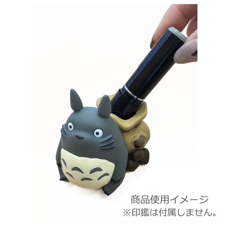 となりのトトロ IKT-02B 印鑑立て 大トトロ ハンコ立て はんこ