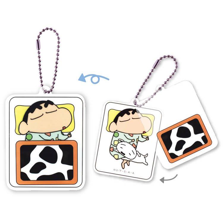 クレヨンしんちゃん へんしんアクリルキーホルダー おふとん クレヨンしんちゃん へんしんアクリルキーホルダー おふとん