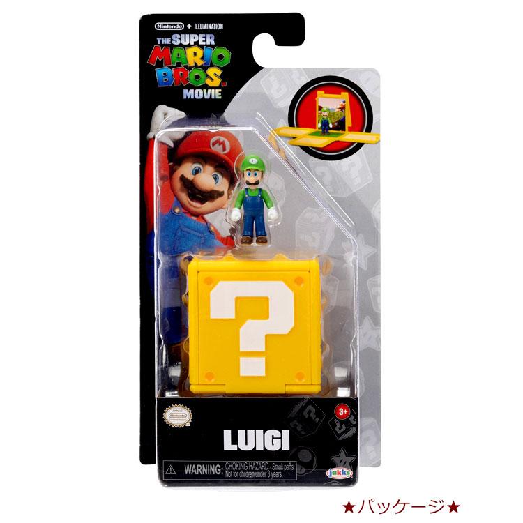 スーパーマリオ ミニフィギュア ルイージ ザ・スーパーマリオ