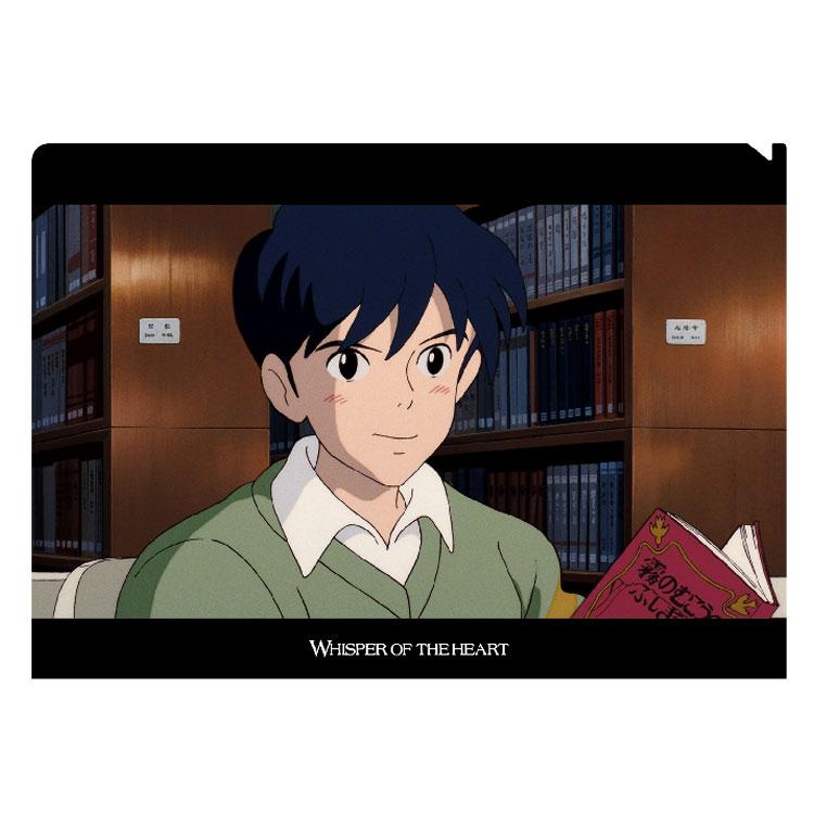 耳をすませば 図書館貸出カード ミニ下敷き 25周年記念 Amazon.co.jp: 耳