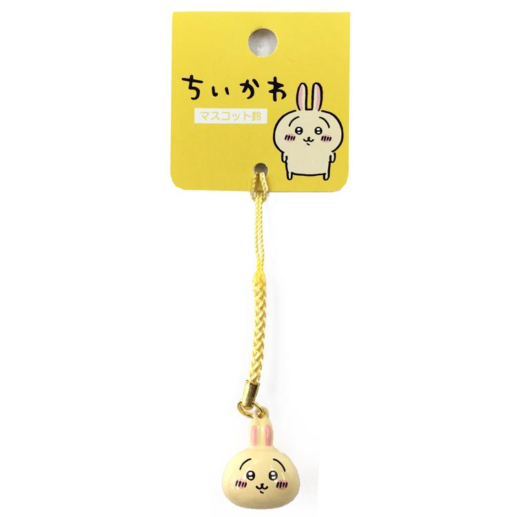 ちいかわ マスコット鈴 うさぎ 954653 ナガノ LINEスタンプ ちいかわ マスコット鈴 うさぎ 954653 ナガノ LINEスタンプ
