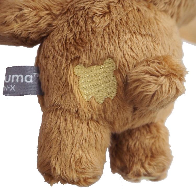 リラックマ ぬいぐるみ ② Amazon.co.jp: リラックマ NEW BASIC RILAKKUMA vol.2