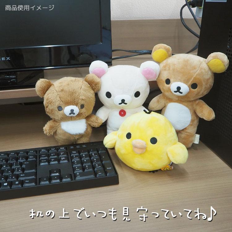 リラックマ ぬいぐるみ ② Amazon.co.jp: リラックマ NEW BASIC RILAKKUMA vol.2