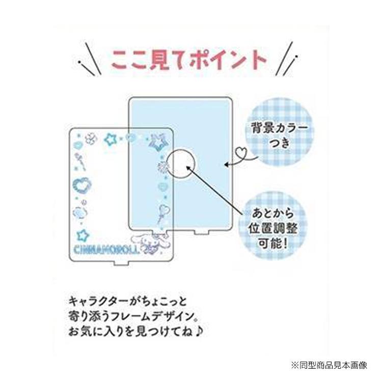 ハローキティ アクリルフォトスタンドミニ サンリオ 推し活 メンカラ