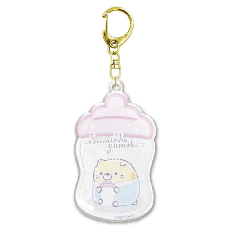 すみっコぐらし 哺乳瓶型アクリルキーホルダー ねこ 559212 すみっコぐらし 哺乳瓶型アクリルキーホルダー ねこ 559212