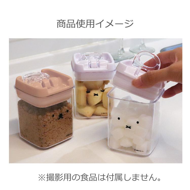 ミッフィー キャニスター270ml おやすミッフィー 保存容器 食品保存