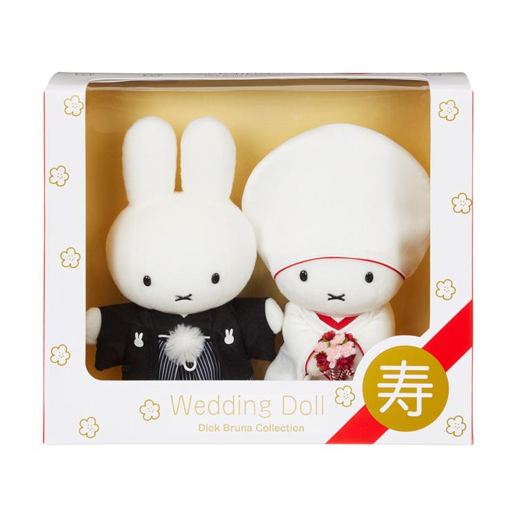 ミッフィー Brunaウェディングセット 和装 Miffy ディックブルーナ