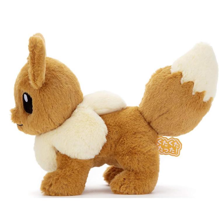 ポケットモンスター くたくたたった! ぬいぐるみM イーブイ