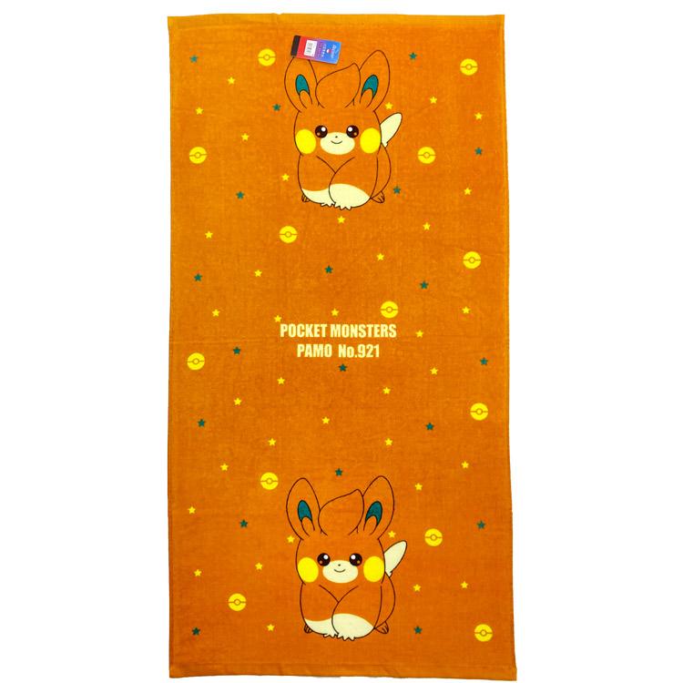 ポケットモンスター バスタオル N4507 061533 ポケモン パモ オレンジ