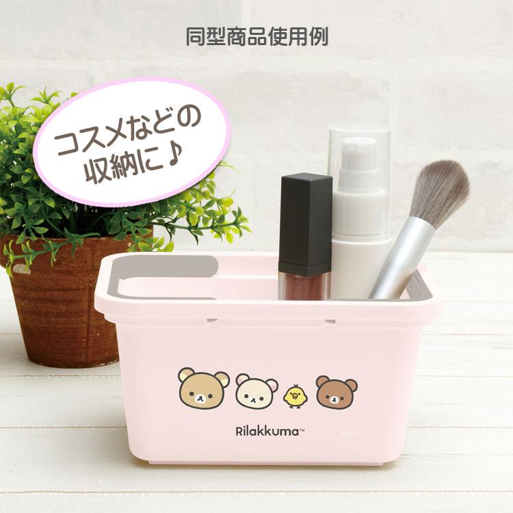 すみっコぐらし ミニバスケット FB54204 パープル 小物入れ 小物収納