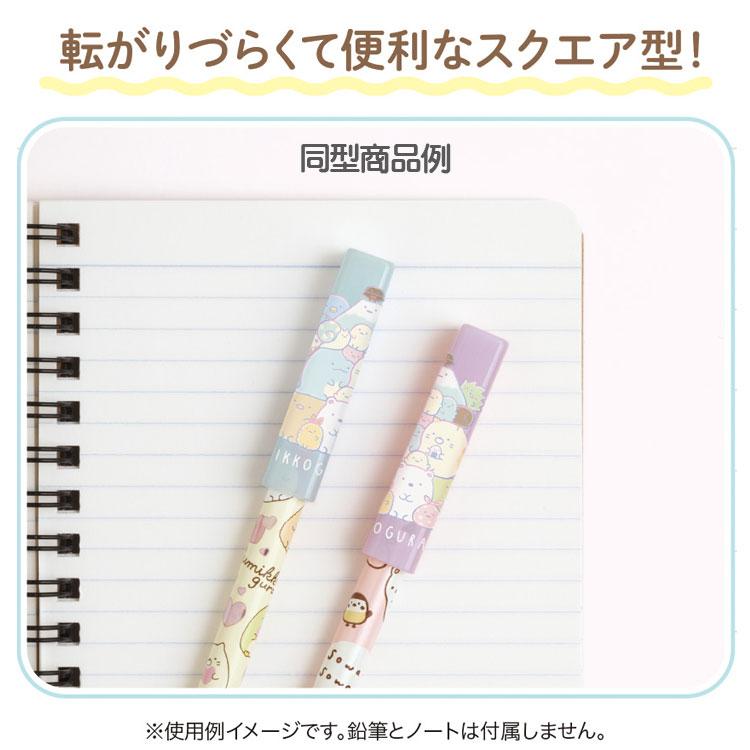 すみっコぐらしまとめ売り‼ 2025年最新】すみっこぐらし まとめ買いの人気アイテム - メルカリ