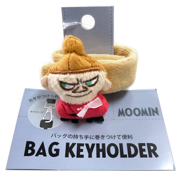 ムーミン バッグキーホルダー リトルミイ 055885 : キャラクター雑貨