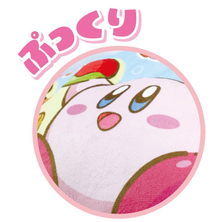 星のカービィ ぷっくりクッション 837462 インテリア ふわふわ セール