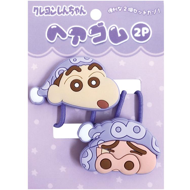 クレヨンしんちゃん ヘアゴム2P パープル 417935 髪留め ぶりぶり
