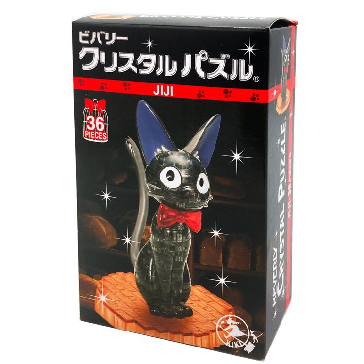 魔女の宅急便 クリスタルパズル ジジ 36ピース 488477 スタジオジブリ
