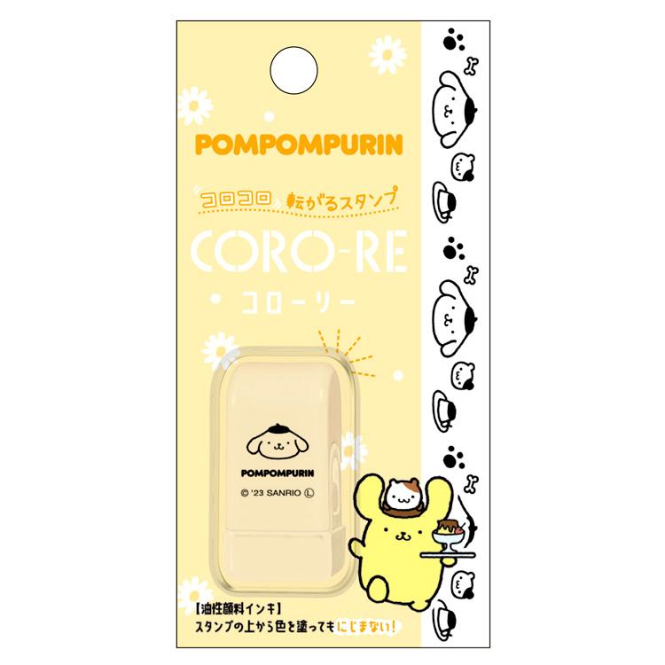 ポムポムプリン コローリー 147591 : キャラクター雑貨 ラフラフ