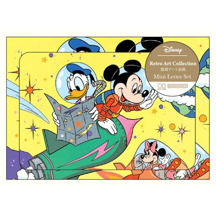 【レア】オールドディズニー 希少 壁掛け 列車 7点セット レア】オールドディズニー 希少 壁掛け 列車 7点セット 【公式通販】