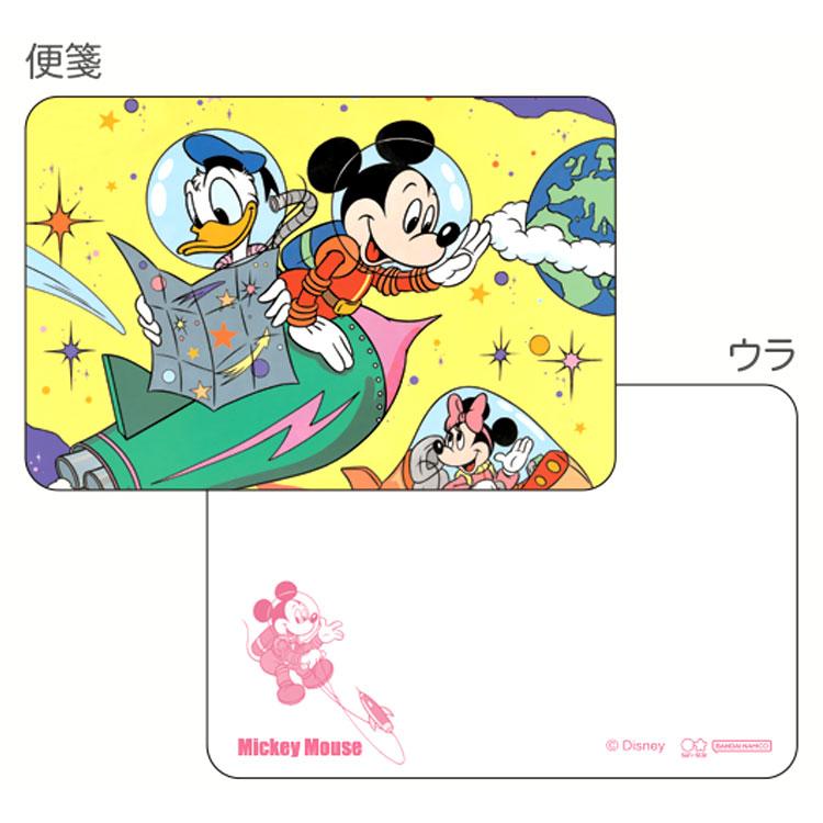 ミッキー ミニレターセット 727950 レトロアートコレクション1990
