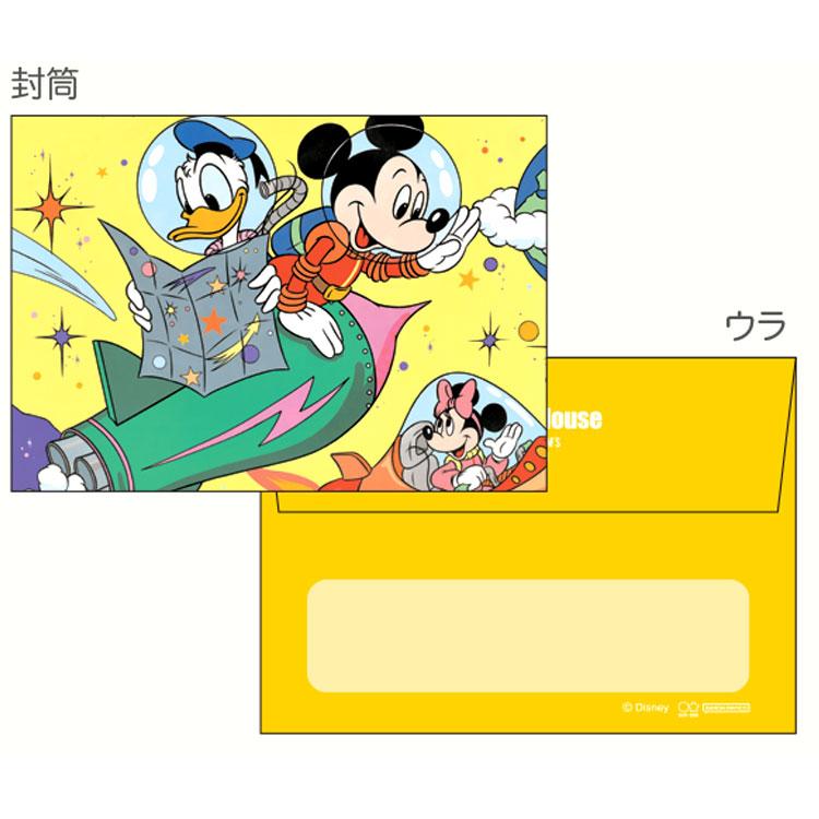 ミッキー ミニレターセット 727950 レトロアートコレクション1990