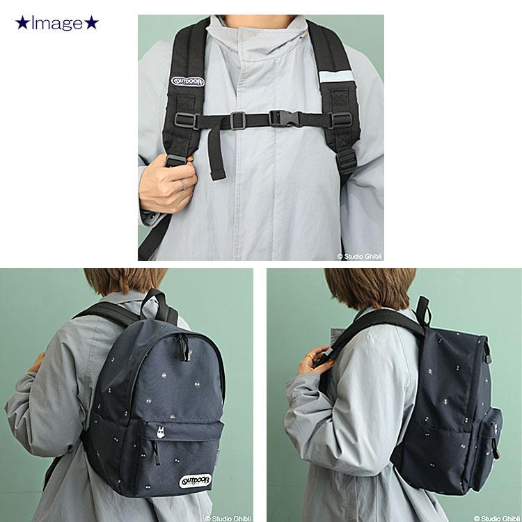 OUTDOOR×となりのトトロ コラボデイパックS アウトドア OUTDOOR×となりのトトロ コラボデイパックS アウトドア