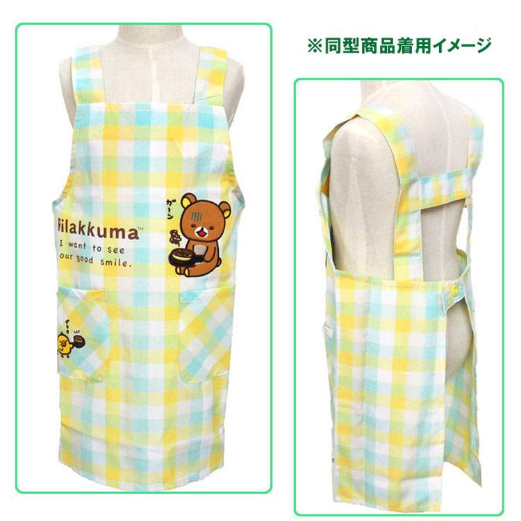 ハローキティ 子供エプロン 転写H型 130cm レッド 880657 SANRIO